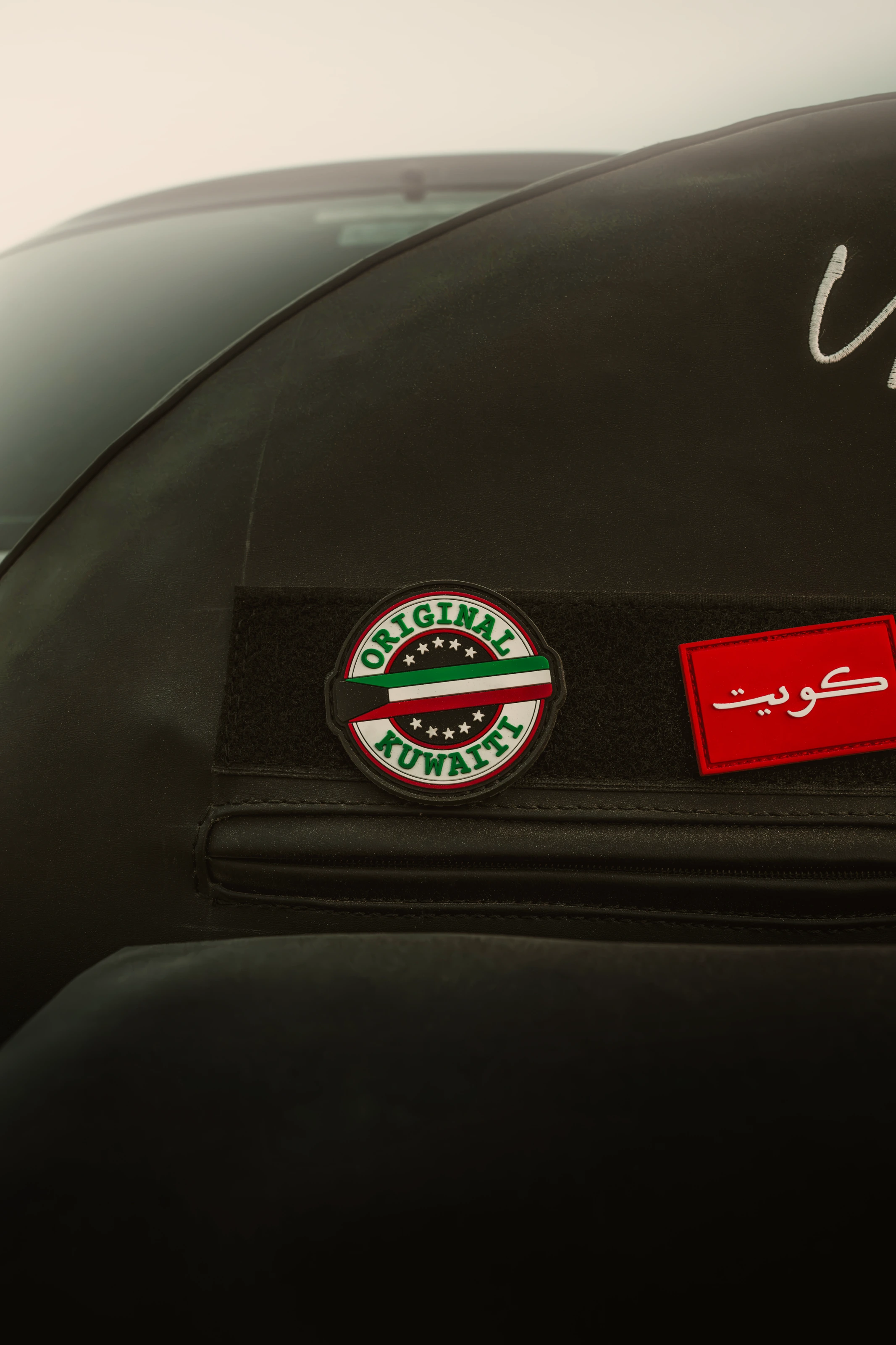 Badge detail